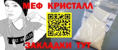 ешки Кинель