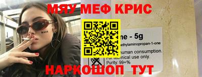 марки nbome Конаково
