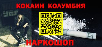 марки lsd Коммунар