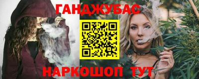 марки nbome Конаково