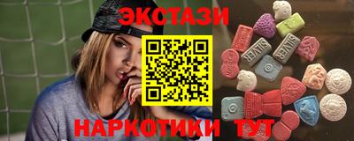 бошки Комсомольск-на-Амуре