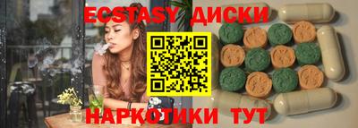 марки nbome Конаково