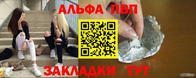 марки lsd Коммунар