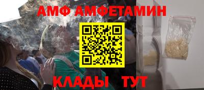 марки lsd Коммунар