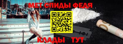 марки nbome Конаково
