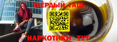 марки lsd Коммунар