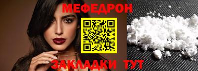 марки nbome Конаково