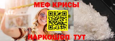марки nbome Конаково
