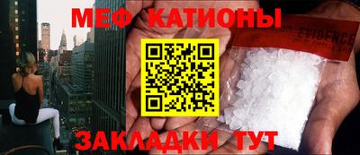 марки nbome Конаково