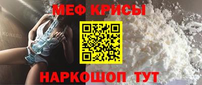 бошки Комсомольск-на-Амуре