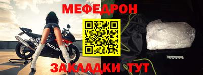 марки nbome Конаково